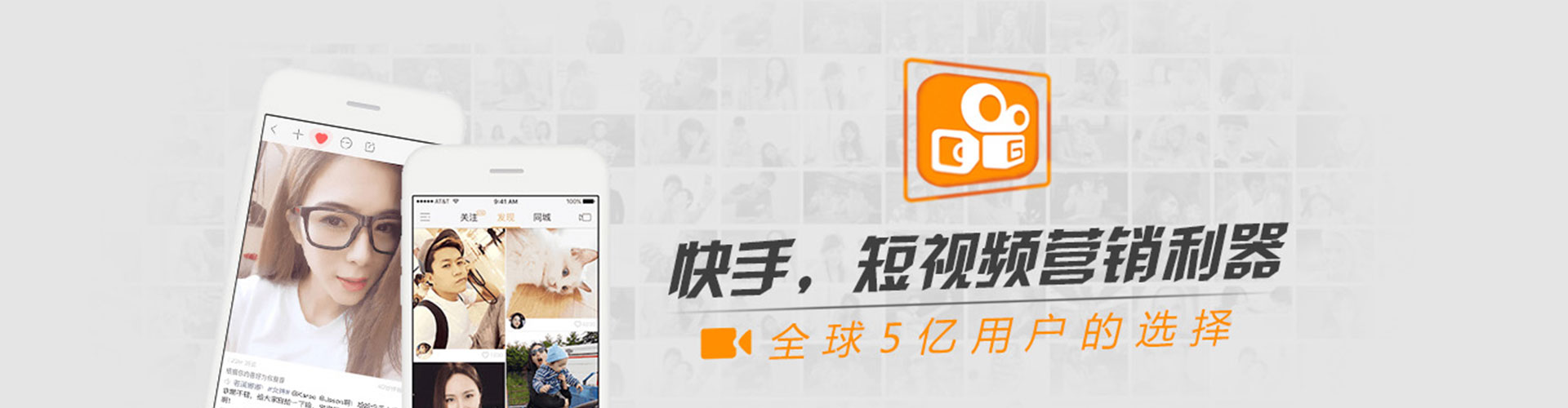 延长渠道开户返点